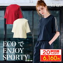 【20%OFF楽天 Fashion THE SALE 限定】bAz バズ / NAWA レディース フィットネスウェア 日本製 送料無料 ECOライントップス ...