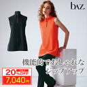 スーパーセール 9月 20%OFF | bAz バズ / NAWA レディース フィットネスウェア 日本製 送料無料 スクエアJQハイネックチュニック M/L/...