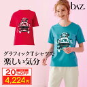 スーパーセール 9月 20%OFF | bAz バズ / NAWA レディース フィットネスウェア 日本製 送料無料 ノーマルT(ジャーニー柄) M/L/LL ...