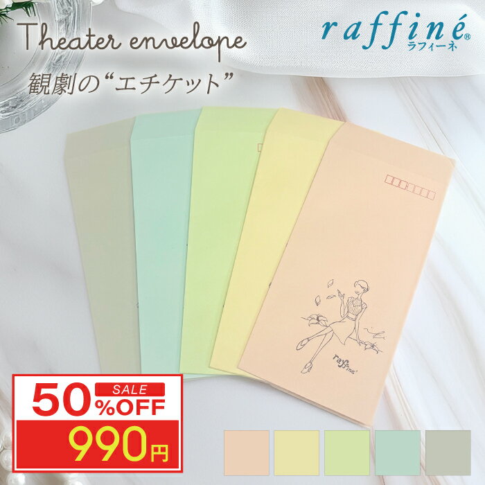  ѡ Ķܶ 䳫  ڸͲηġ椭󥳥ܡ raffine ե / NAWA Х쥨 ѷ  椭 ...