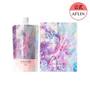 ★2種セット★ピンクティーツリーマスクパック(10枚入) ライスシカウォッシュオフパック【APLIN/アプリン(公式)】ティーツリー シカ 鎮静 パック 保湿 スキンケア 韓国コスメ