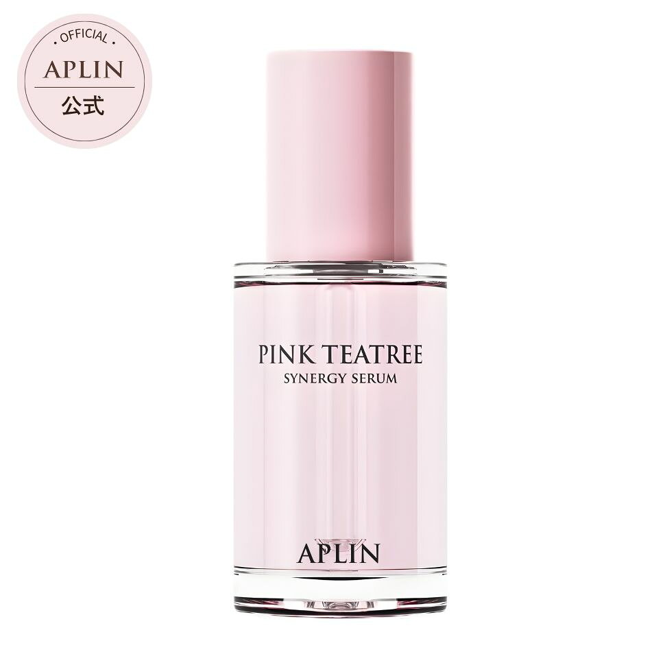 ★大人気の濃厚セラム★【APLIN/アプリン(公式)】ピンクティーツリーシナジーセラム ティーツリー シカ 鎮静 セラム 保湿 スキンケア 韓国コスメ