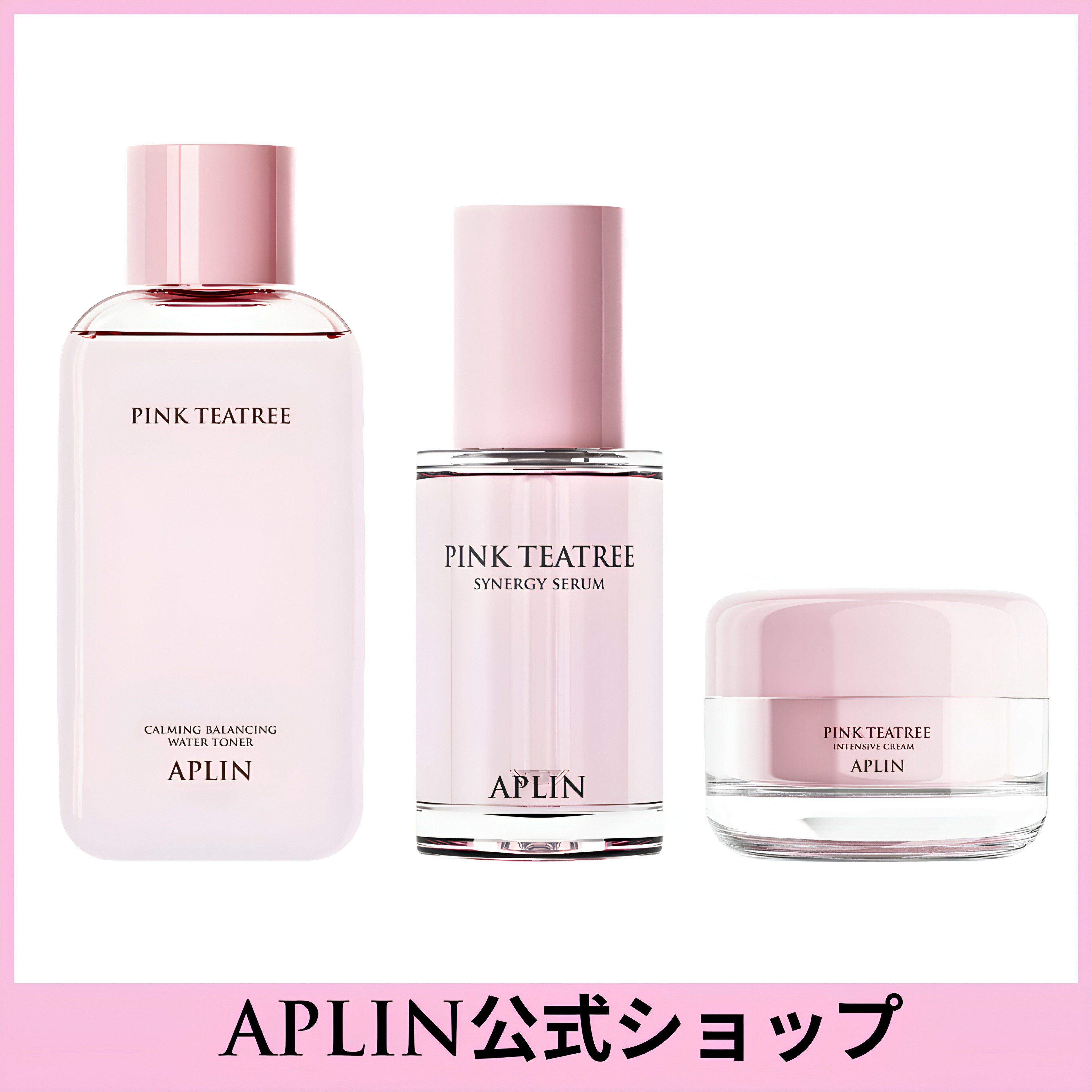 【新品】※ 韓国スキンケアコスメ/コスメ 9点セット 楽天市場】韓国コスメ スキンケアセットの通販