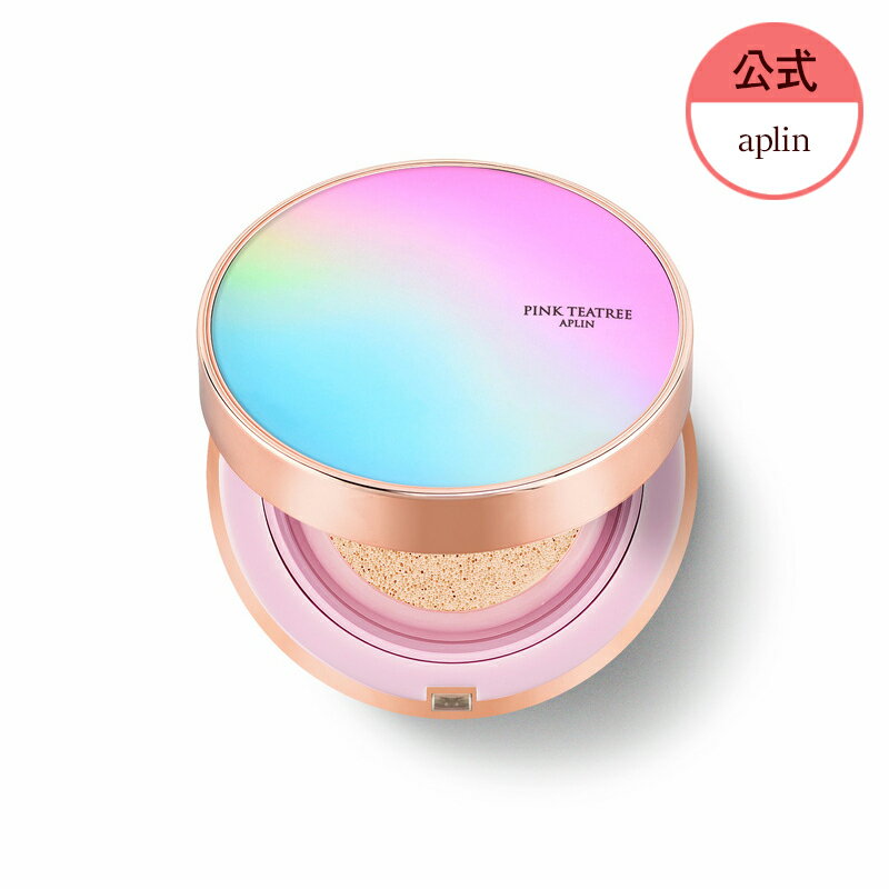 韓国コスメのセミマットファンデといえば 秋メイクに使える人気商品をおさらい Sekka G Ranking