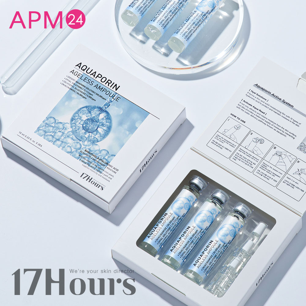楽天apm24美容液 17アワーズ アクア美容液 10ml 3本入 / 保湿美容液 エッセンス 次世代レチノール バクチオール ヒアルロン酸 ヒト型セラミド 配合 スキンケア エイジングケア 美容液 韓国コスメ 17Hours apm24 新商品