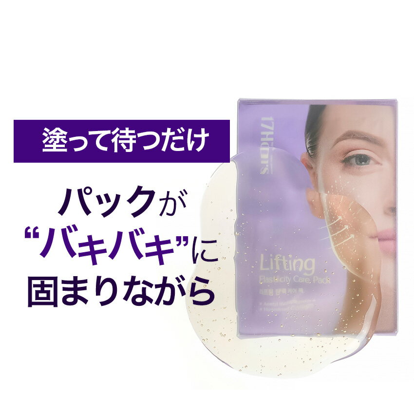 �Ǥޤ� �ե������ѥå� 17����� ��եȥ����ѥå� / ��ʪ�ѥå� �ɤ�ѥå� ��ѥå� �ե������ޥ��� �����󥱥� �������󥰥��� ����ѥå� ���⤷�� �ϥ� ���� 17hours �ڹ񥳥��� apm24