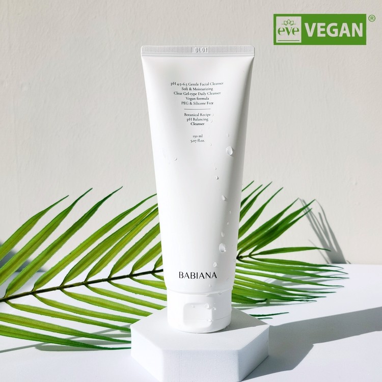 【単品20個セット】 美人ぬか 潤いクリーム 米ぬか 保湿力 透明感 乾燥肌 保湿クリーム しっとり 潤い 45g リアル(代引不可)【送料無料】