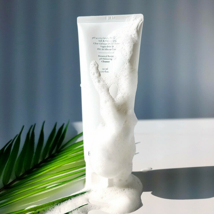 【単品20個セット】 美人ぬか 潤いクリーム 米ぬか 保湿力 透明感 乾燥肌 保湿クリーム しっとり 潤い 45g リアル(代引不可)【送料無料】