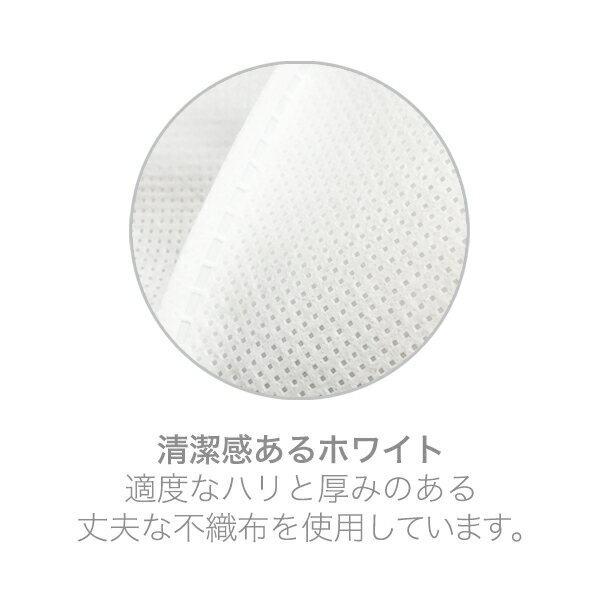 �����ȥޥ���100������ ��åԥ��� ��ܥ��դ� �ۥ磻�Ȥ��Կ����� / ��ܥ�ο��ϥ����� �ץ쥼����ѥ�åԥ� ���֤� £��ʪ ���ե� �ץ쥼��� ������ ����� ��Ϸ���� ���ꥹ�ޥ� ��ܥ��դ� �Կ��ۥ�åԥ� ����åԥ󥰤Τ߹������Բ�