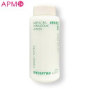 イニスフリー グリーンティー ヒアルロン ローション 170mL / 乳液 乾燥 保湿 スキンケア innisfree 韓国コスメ 8809843675749
