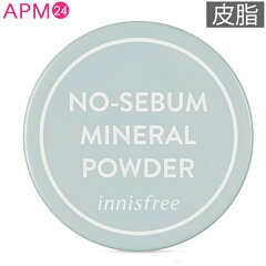 https://thumbnail.image.rakuten.co.jp/@0_mall/apm24/cabinet/innisfree/sebum_th00.jpg