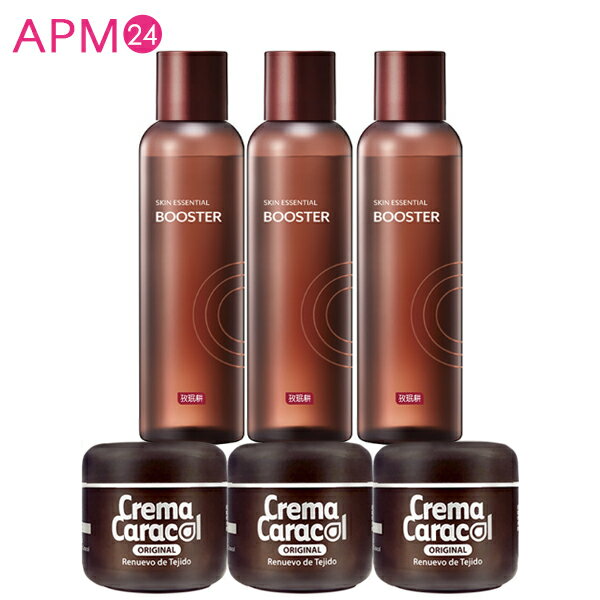 合計6個セット ジャミンギョン クレマカラコール かたつむり化粧水 150ml ×3個 & クリーム 60g×3個 カタツムリ 化粧水 クリーム 保湿 エスカル...