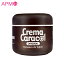 apm24㤨֥ߥ󥮥 ޥ饳 Ĥꥯ꡼  60g  ñ ĥ ꡼ ݼ꡼ 르 ͥ Ƴ꡼ ֡꡼ 󥰥 󥱥 jaminkyung crema caracol ڹ񥳥 apm24פβǤʤ2,180ߤˤʤޤ