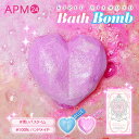 バスボム kirit ハート型 バスボム 浴用化粧品 箱入り フローラル パウダー 微細なグリッター キラキラ保湿 乾燥 誕生日 プレゼント ギフト 韓国コスメ...