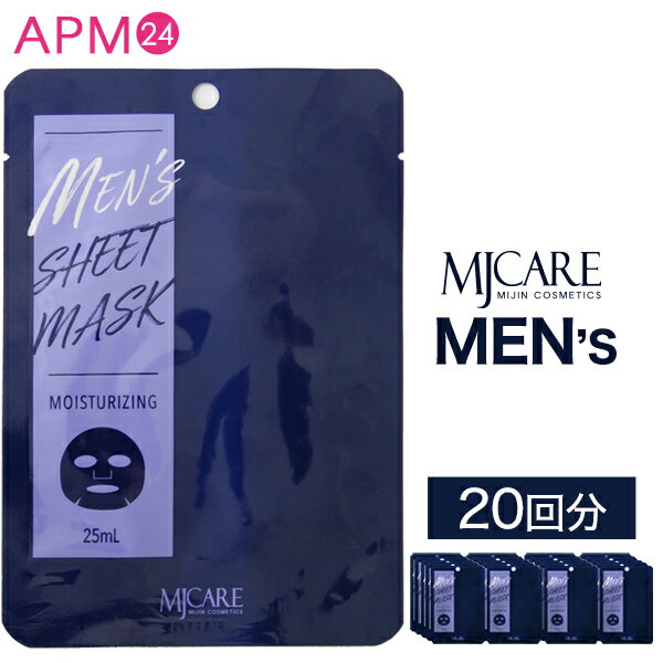 ѥå MJCARE  ȥޥ 20ʬ  ٥ȥХ֡䡼2022 󥺥޼ 󥱥  ӷ ƥ ú ...