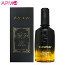 ヘアオイル PLANPLAN プランプラン シグニチャー オリジンズ ヘアオイル 30ml 100ml / planplan signature origins hair oil treatment