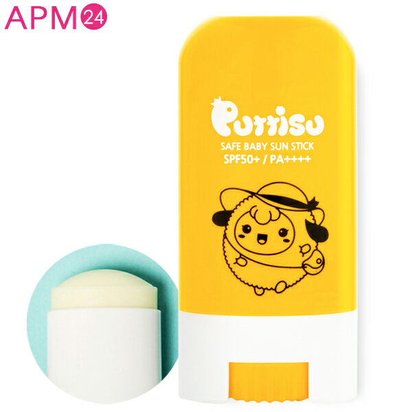 ＜5/9 20時から500円off＞UVケア puttisu プティシューベビーサンスティック 17g SPF50 PA 日焼け止め UVスティック SPF最高レベル サラサラ スティックタイプ 化粧品 子供 お子様と一緒に使える