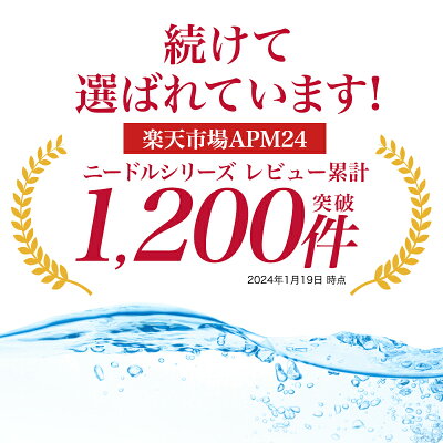マイクロニードル 10回分セット ザキュア マイクロアイパッチ / ほうれい線 パック フェイスマスク ヒアルロン酸 針状 目元 口元 目の下 ヒアルロン酸 直注入 角層までダイレクト シート状美容液 針コスメ 韓国コスメ - Image 2
