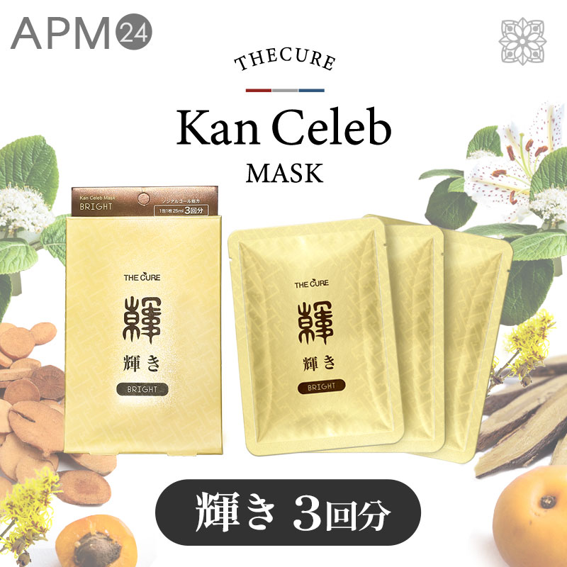 apm24㤨ִڹ ѥå ȥѥå 50  奢 ڥ֥ޥ 13祻å   ۥ֥饤  ȥޥ ޥѥå ѥå ѥå ڹѥå եޥ 륿 ڹ񥳥 ´ʬ  ݼ ޥ  ϤФ APM24 פβǤʤ990ߤˤʤޤ