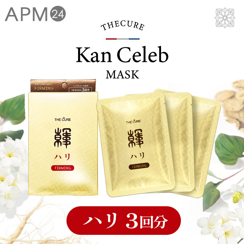 apm24㤨ִڹ ѥå ȥѥå 50  奢 ڥ֥ޥ 13祻å  ϥ  ޥѥå ѥå եޥ ѥå ڹѥå Х ڹ񥳥  ´ʬ  ݼ  ޥ  ϤФ ȩ 鴶 APM24פβǤʤ990ߤˤʤޤ