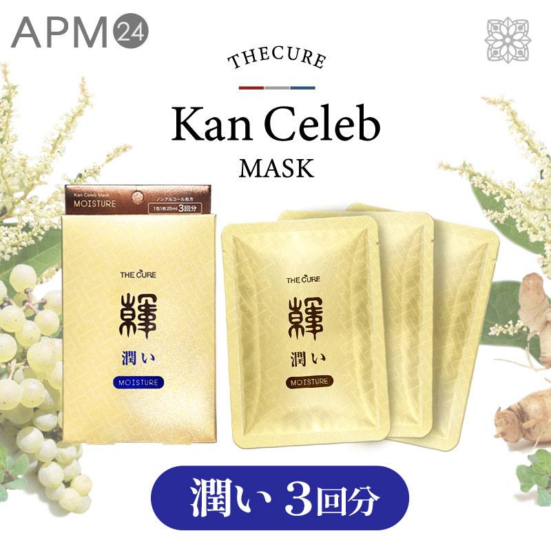 apm24㤨ִڹ ѥå ȥѥå 50  奢 ڥ֥ޥ 13祻å  ᤤ  ȥޥ ޥѥå ѥå ڹѥå եޥ ҥ ҥȷߥ ۹ ڹ񥳥  ´ʬ  ݼ ޥ  ϤФ APM24פβǤʤ990ߤˤʤޤ