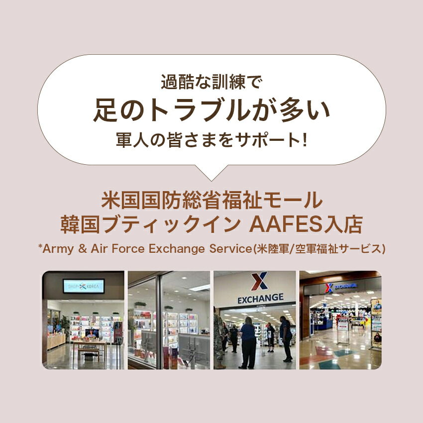 ���������ͥ��� 1Ȣ3��ʬ ­���� �ܥǥ����� TuneTune Nail �ڹ�ѥå� kcosme2025 �ڹ񥳥��� apm24