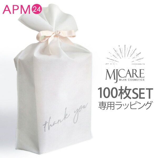 ȥޥ100 åԥ ܥդ ۥ磻ȤԿ / ܥοϥ ץ쥼ѥåԥ ֤ £ʪ ե ץ쥼 ...