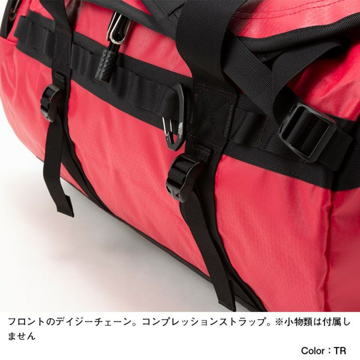 配送員設置送料無料 The North Face Nm044 ベースキャンプダッフル Mサイズ 大容量71l Base Camp Duffel ダッフル M バッグ リュック ドラムバッグ バックパック ボストンバッグ キャンプ 登山 レッド イエロー ノースフェイス 10 高い品質 Chat Rodaseventos Com Br