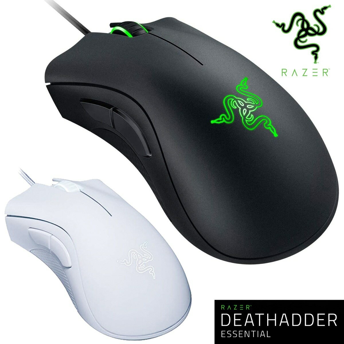 Razer DEATHADDER ESSENTIAL 有線 ゲーミングマウス ブラック ホワイト 並行輸入品 レイザー デスアダー エッセンシ…