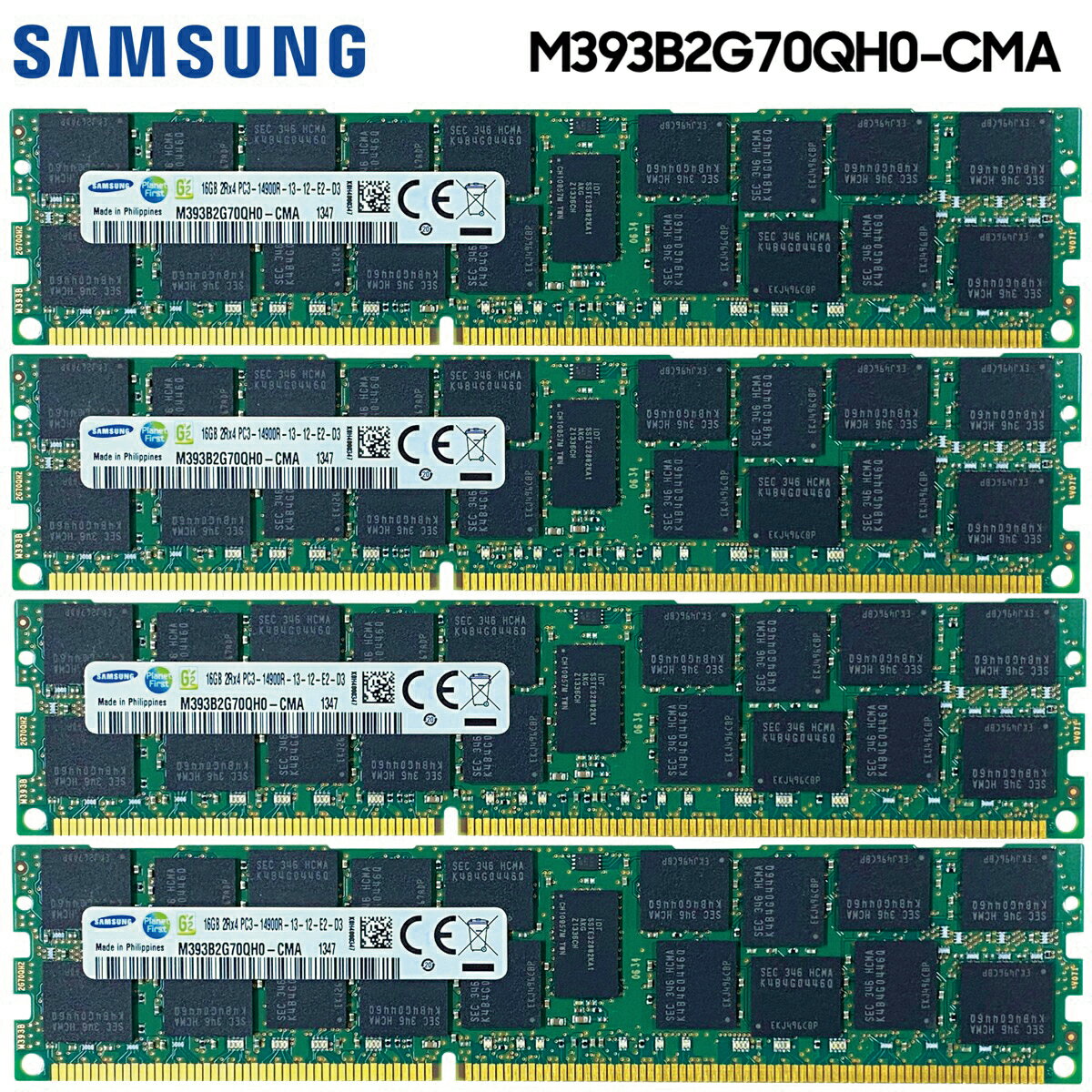 SAMSUNG DDR3 MacPro用メモリ 64GB 16GB 4枚組 PC3-14900R 1866MHz 240pin RDIMM 増設 メモリ M393B2G70QH0-CMA サムスン 05 