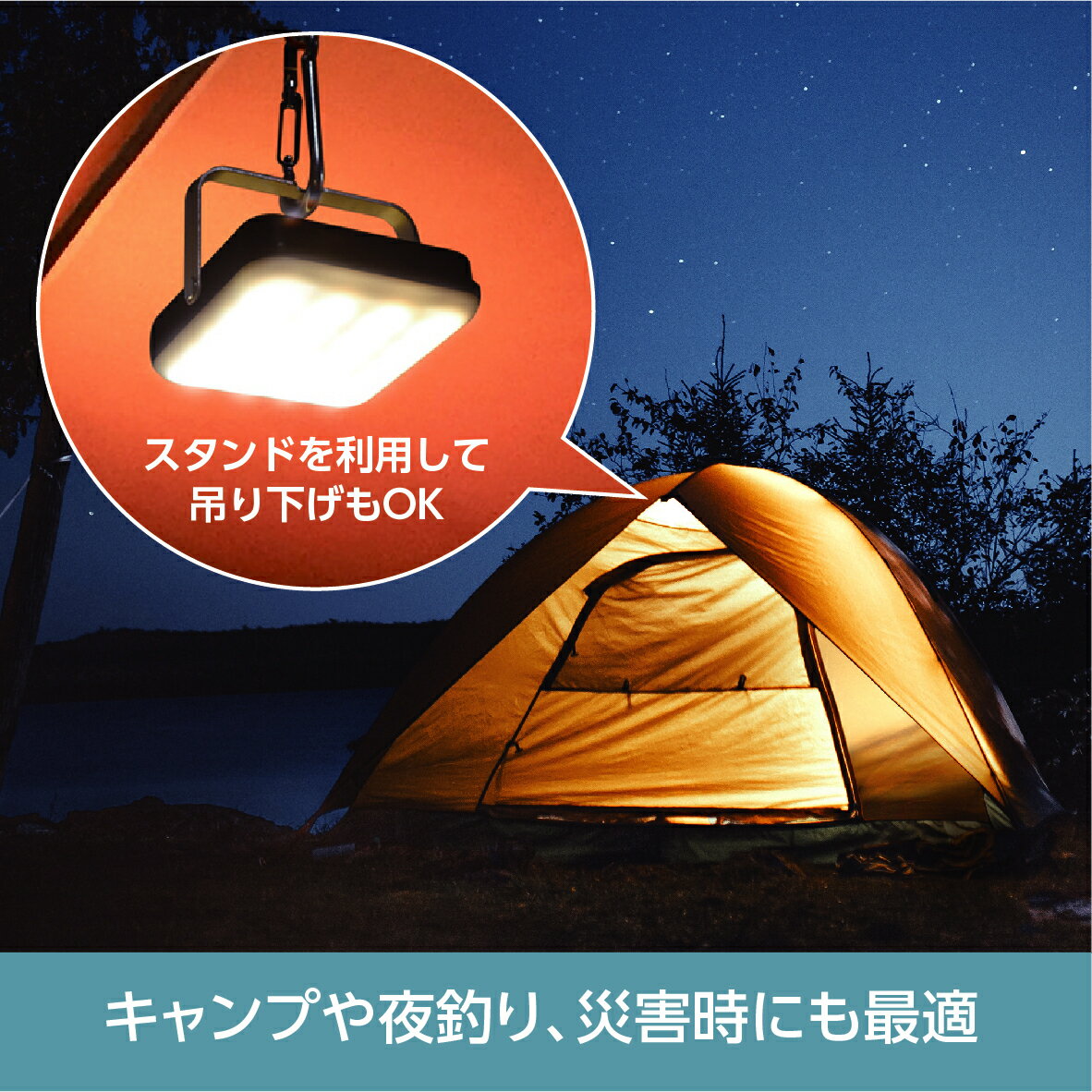 大容量モバイルバッテリーにもなる 1つあると便利なLEDランタン LEDランタン 充電式 モバイルバッテリー 内蔵 10000mAh 2台同時充電 USB Type-C 2.1A 残量表示 350ルーメン スタンド コンパクト アウトドア キャンプ 釣り 防災 災害 TRIFACE TRM-LB1 3C 【限定特価】 大容量モバイルバッテリーにもなる 1つあると便利なLEDランタン LEDランタン 充電式 モバイルバッテリー 内蔵 10000mAh 2台同時充電 USB Type-C 2.1A 残量表示 350ルーメン スタンド コンパクト アウトドア キャンプ 釣り 防災 災害 TRIFACE TRM-LB1 3C 【限定特価】