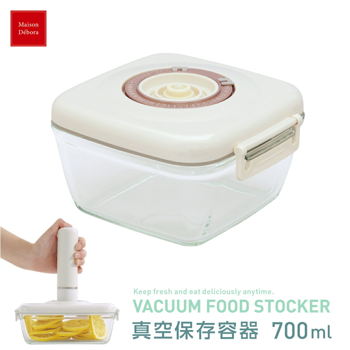 楽天市場】フォーサ 真空保存(キッチン用品・食器・調理器具 楽天市場】フォーサ 真空保存(キッチン用品・食器・調理器具