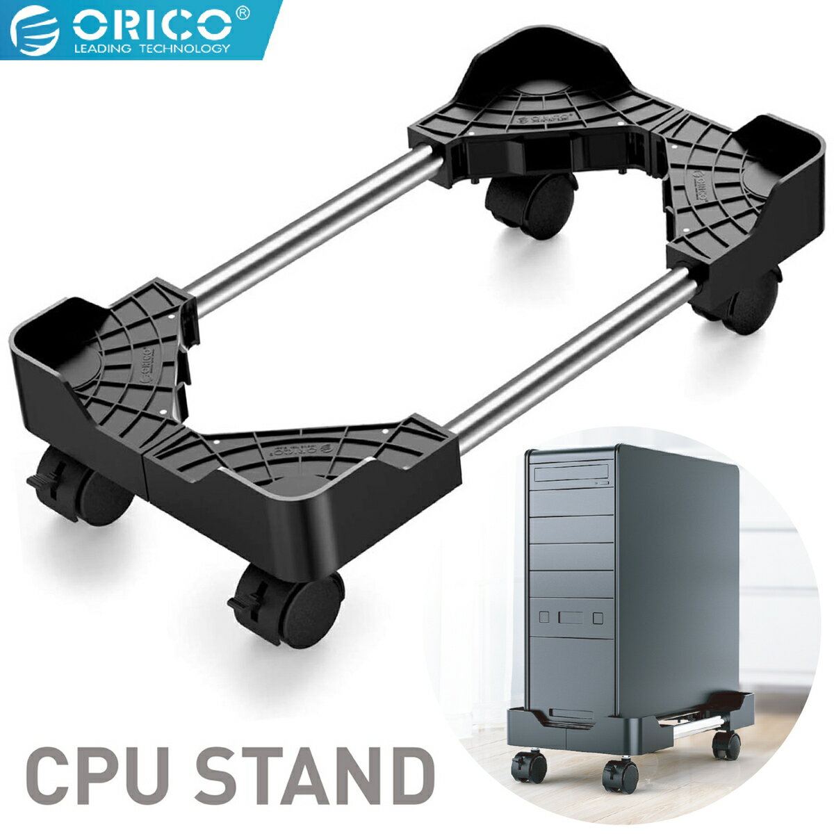 ORICO CPB4-BK-BP CPUスタンド デスクトッ