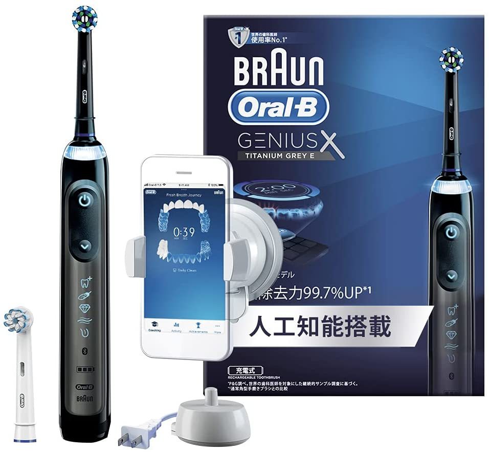 BRAUN D7065266CTG ジーニアスX オーラルB 電動歯ブラシ 人工知能 AI アプリ連動 極細毛 チタニウムグレー 丸型ブラシ GENIUS ブラウン (08)