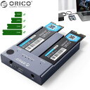 ORICO M2P2-C3-C 2ベイ NVMe M.2 SSD ケース USB-C クローン コピー USB3.1 外付けケース M-Key B M Key (Nvmeのみ) 最大2TB x2 計4TB USB 3.1 Gen2 10Gbps UASP Type-C 2230 2242 2260 2280 変換アダプタ エンクロージャ ケース OTG グレー オリコ (05)