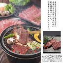 神戸牛 焼肉用 モモ 300g 内祝い お中元 お歳暮 お返し 結婚式 引き出物 入学 快気祝い 出産内祝い 贈答品 (E1)北海道・沖縄・離島不可