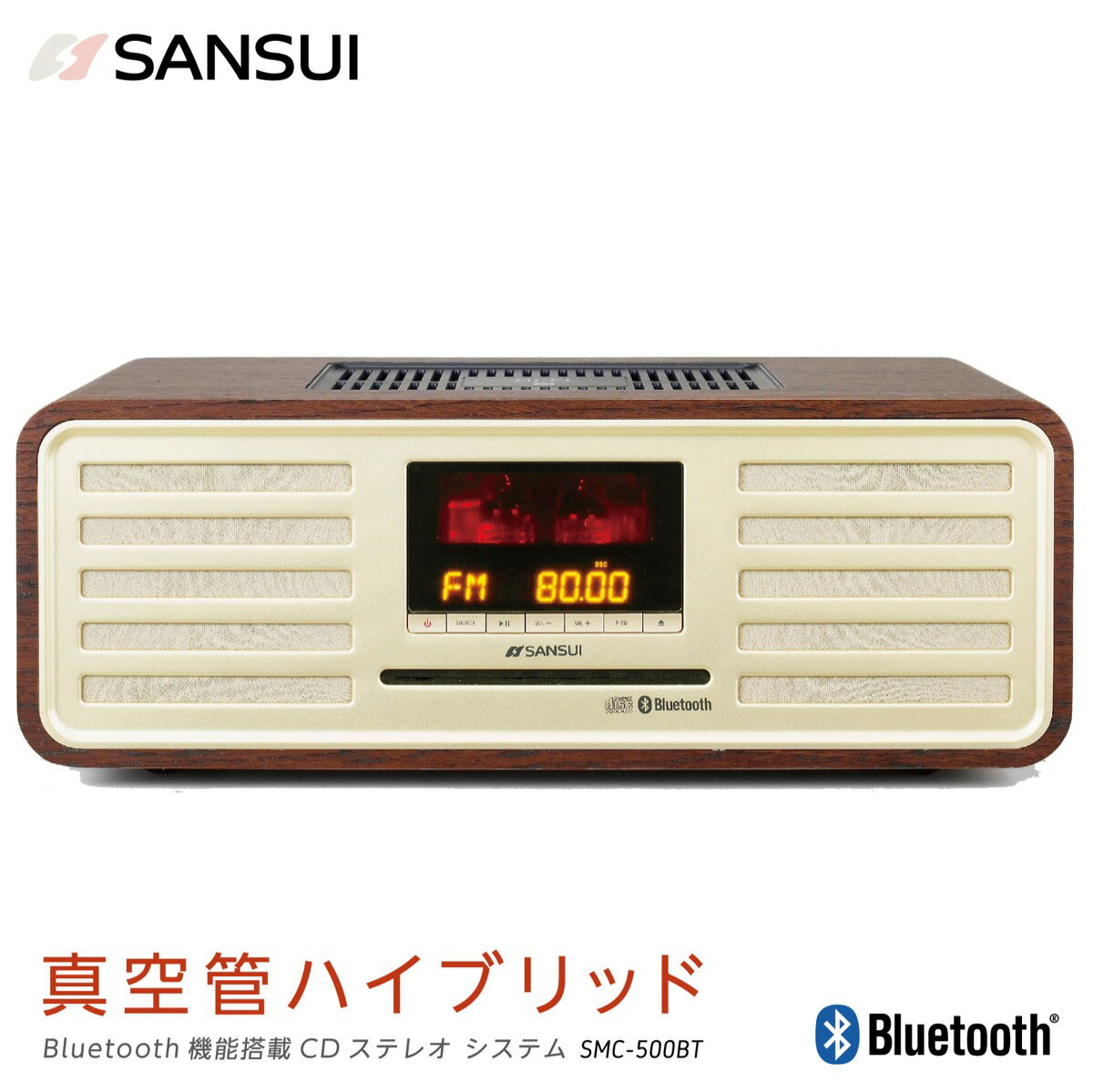 SANSUI サンスイ SMS-850BT 真空管ハイブリッドアンプ 搭載 CD ステレオシステム Bluetooth NFC 対応 オーディオ スピーカー レトロ 昭和 デザイン 15W+15W (10)