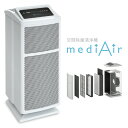 APޡåȤ㤨ֶֽ mediAir ǥ 36 õ DFS 0.007m Ķγҽ ͷ륹 ͷ ȯͭʪ  ʴ PM2.5 ʥ륹  к  Х   ̳ ֽ mediAir ǥ 36 õ פβǤʤ398,000ߤˤʤޤ