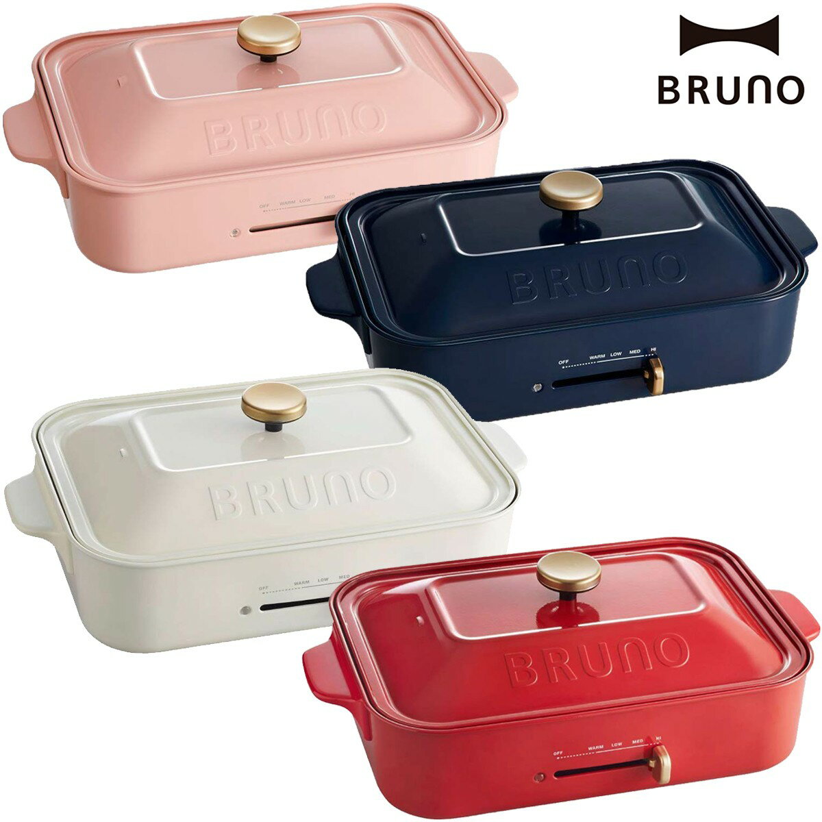 BRUNO コンパクトホットプレート BOE021 ブルーノ 卓上 たこ焼き かわいい おしゃれ ギフト プレゼント お祝い インスタ映え (SN)