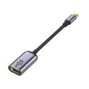 TR-DP003-SV USB Type-C DisplayPort 映像変換アダプタ USB-C タイプC ディスプレイポート 8K 60Hz 出力 変換 アダプタ 金メッキ端子 ケーブル パソコン スマートフォン タブレット 映像 変換 高解像度 (C)