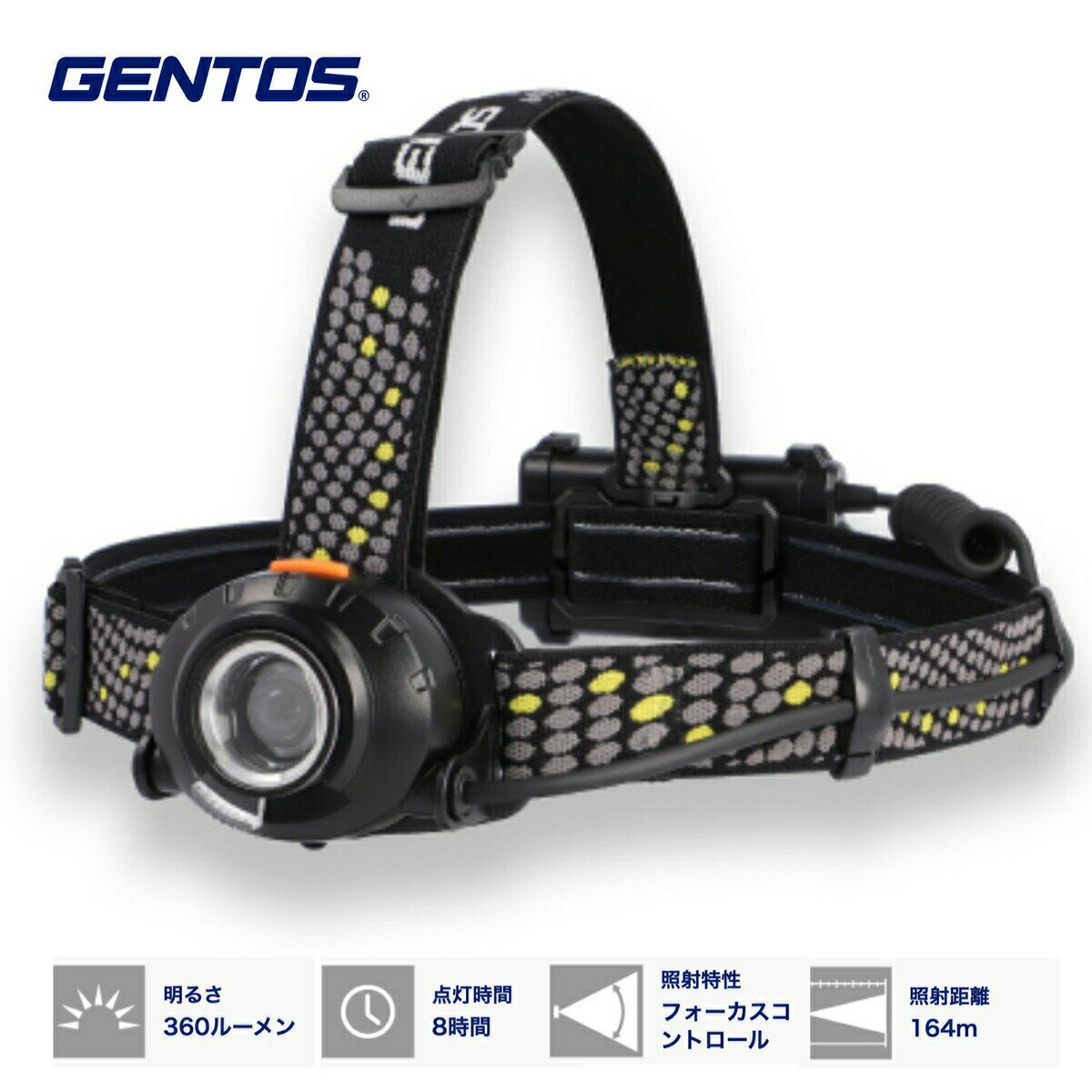 GENTOS KDHL-2109 ヘッドライト 360lm フォーカスコントロール 可動式ヘッド スポット ワイド HEADWARS 高輝度チップタイプ 白色 LED 乾電池式 防水 エネループ 充電式エボルタ使用可能 ジェントス (06)