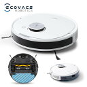 ECOVACS DBX41 DEEBOT N10 OMNI 吸引力4300Pa ダウトボックス容量420ml 水タンク容量240ml タイマー設定 TrueMapping2.0 ロボット掃除機 掃除機 掃除 静音 エコバックス (12)