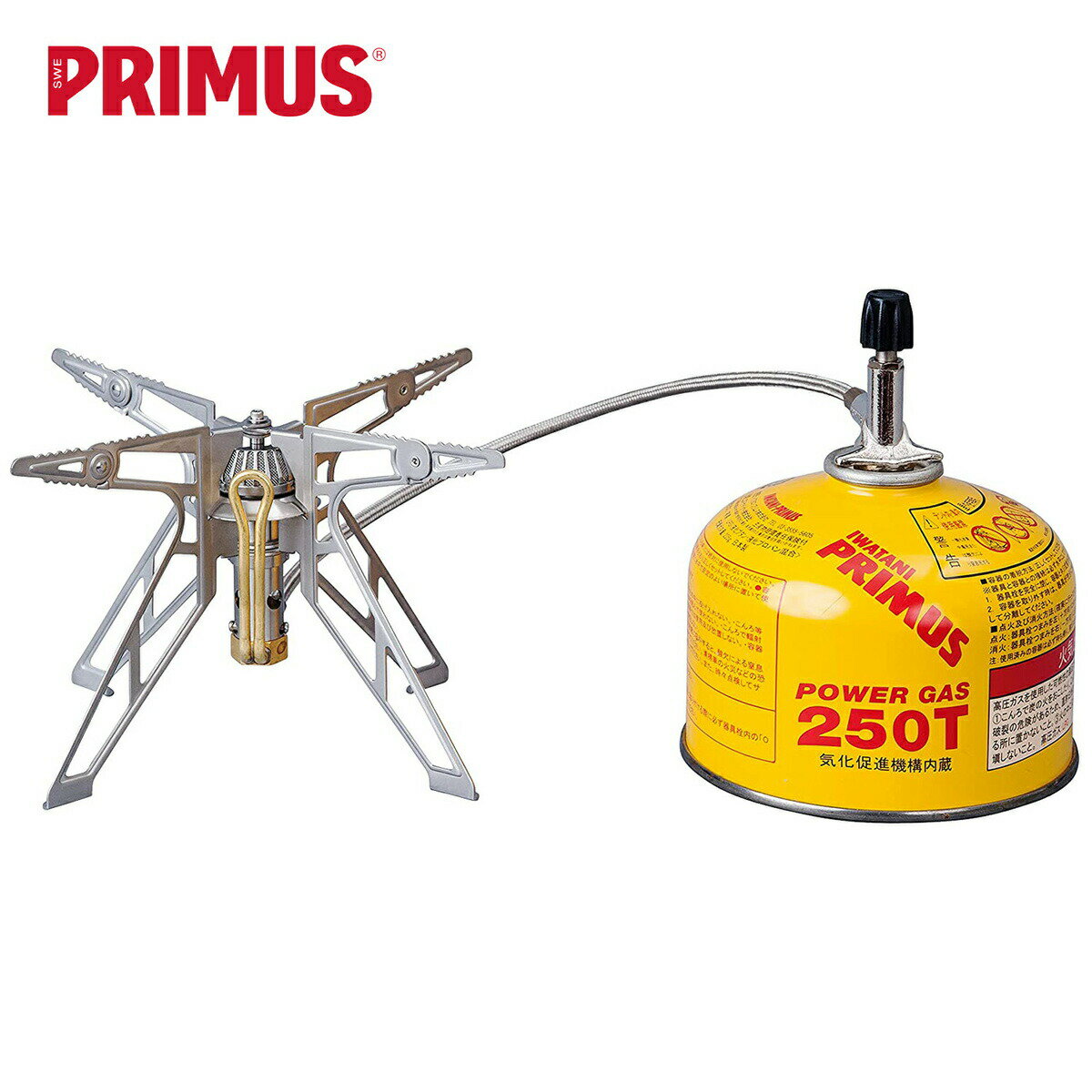 PRIMUS P-155S ウルトラ・スパイダーストーブII ガスカートリッジ別売 3.6kw 3000kcal/h プレヒートパイプ シングル バーナー 分離型 コンロ 登山 釣り アウトドア 岩谷産業 イワタニ プリムス…