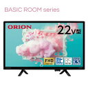 ORION OL22CD401 22V^ tnCrW ter R OtHDD^Ή ^ HDMI [h CRCU[@\ u[CgK[h ng BS tHD FHD II (R)