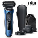 BRAUN 61-B4200CS-V 密着シリーズ6 充電式 シェーバー 3枚刃 ヘッド切替 キワぞりトリマー 防水 お風呂剃り可 電気シェーバー 髭剃り シェーバーケース ブラシ 充電スタンド Series 6 ブルー ブラウン (06)