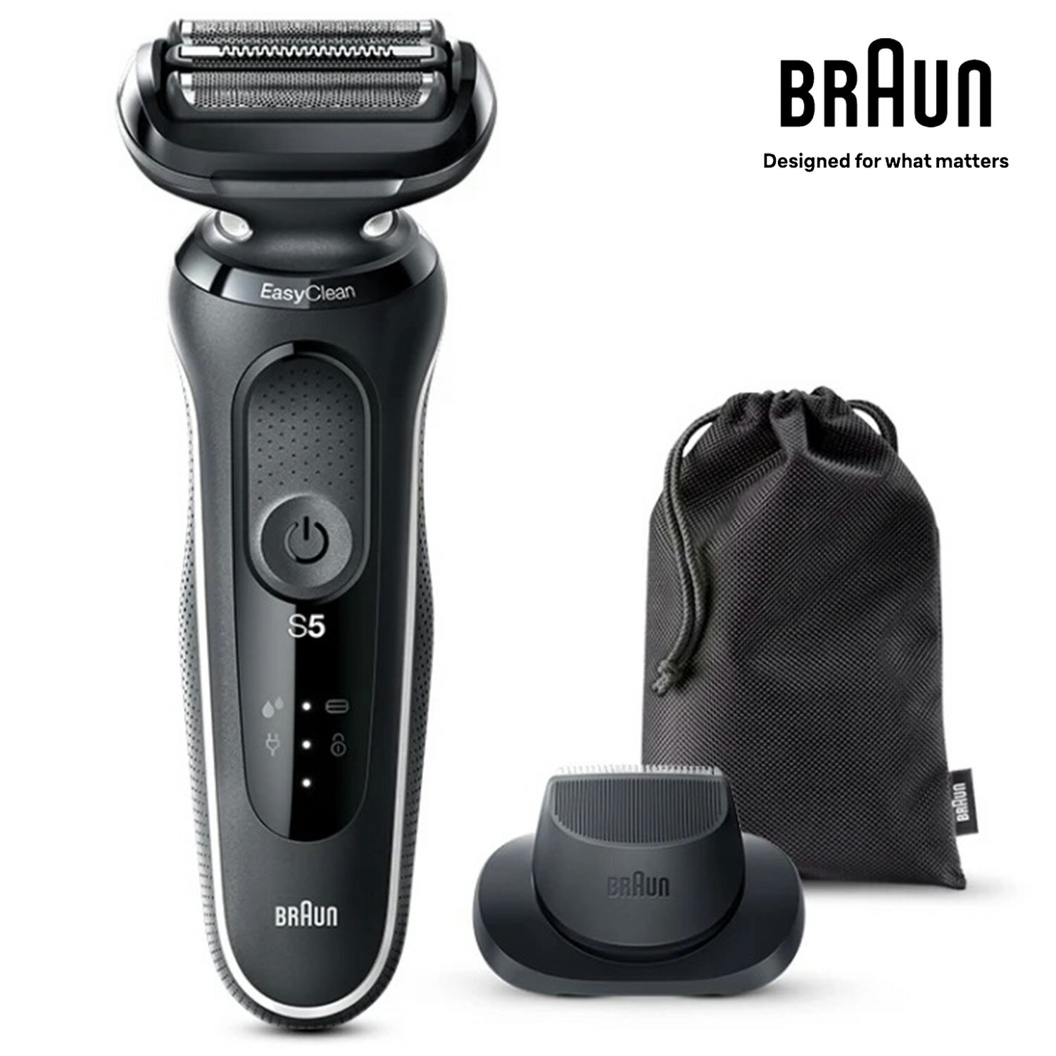 BRAUN 51-W1200S-V 密着シリーズ5 充電式 シェーバー 3枚刃 密着ブレード 深剃り クイック洗浄システム ヘッド切替 防水 お風呂剃り可 キワぞりトリマー スリム 網刃保護キャップ ブラシ Series 5 ホワイト ブラウン (06)