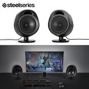 SteelSeries 61534 Arena 3 ゲーミング スピーカー AUX Bluetooth 重低音 バスレフ式 同時接続 音量 角度 調整 ダイヤル スタンド パソコン ゲーム 音楽 ブラック スティールシリーズ (R)(2)
