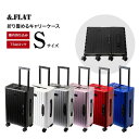 【訳あり特価(小傷)】&.FLAT 折り畳み式 キャリーバック 35L メタリック キャリーケース FL14-4-00001 and.FLAT アンドフラット JEETA (14)