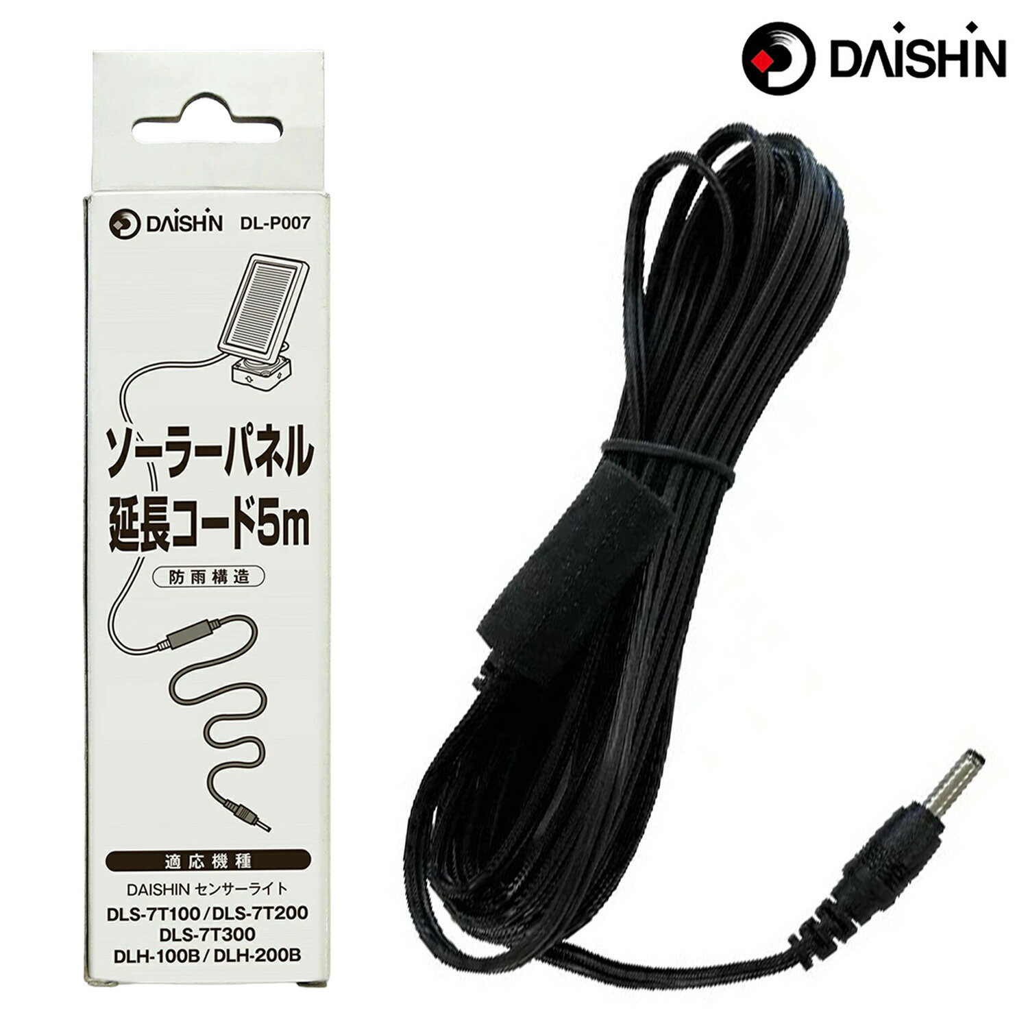 DAISHIN DL-P007 顼ѥͥ Ĺ 5m б DLS-7T100 DLS-7T200 DLS-7T300 DLH-100B DLH-200B ɱ  (3C)