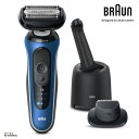 特徴BRAUN 62-B7200CC 密着シリーズ6 充電式シェーバー ブラウン シリーズ6 62-G7200ccは忙しい朝でも肌に優しく、剃り残しゼロを叶える男性用電気シェーバー。 3連密着ブレード搭載。浮き沈みする刃が肌に密着。 2つのシェービングパワー搭載。新ターボモードでスピード＆パワーUP.忙しい朝でも素早く深剃りを実現。 ジェントルモードで敏感な肌でも快適なシェービング。 キワぞりトリマーアタッチメント搭載。 1タッチでヘッドを着脱。防水設計で、丸ごと水洗い、お風呂ぞり対応。長持ちするドイツデザイン。 ●あご下でさえ、素早く剃り残しゼロへ。 究極の密着性で、あご下でさえ、剃り残しゼロへ。 毎日のシェービングの中でも、最も剃りづらい部分であり、日中にジョリっとして剃り残しが気になるあご下。 ブラウンの密着シリーズなら難しいあご下でさえ密着し、剃り残しゼロへ。 ●スイング密着システムが究極の密着性を実現。 シリーズ6はスイング密着システムを搭載。 ”3つの刃の浮き沈み”に加えシェービングの動きに合わせて前後に動くヘッドで更に密着深剃りを可能にします。 ●新ターボモードでさらに早剃り。 選べるシェービングモードでパワーを最適化。 新しくなったブラウン密着シリーズはシェービングモードが選択可能。 肌を労わりたい、そこまでヒゲが濃くないケースではジェントルモードを選択することで、回転数を落とし、必要最低限に最適化されたパワー＆スピードで、肌に優しいシェービングを可能にします。 またジェントルモードを使用することでバッテリーが長持ち。1回の充電でより長くシェーバーをご使用いただけます。 ●一度で剃り切る。だから肌のヒリヒリ感ゼロへ。 人工知能テクノロジー搭載。 シェーバーに、ヒゲの濃さを自動的に測定する人工知能テクノロジーが搭載。ヒゲが濃い場合に刃パワーアップ、薄く、強いパワーを必要としない場合はパワーダウンすることで、シェービングを最適化し、肌を労わりながらご使用いただけます。 ●水で落ちない皮脂汚れも洗浄。気になる匂いもゼロへ。 ブラウン唯一のアルコール洗浄は、水洗いの10倍の洗浄力で、99.9％除菌*?。 毎日のシェービングでシェーバーに付着した皮脂やヒゲくずをきれいに掃除し、まるで新品のような使い心地を毎朝感じていただけます。 ●お風呂使用。水洗い対応。 100%防水設計。 お風呂でのご使用や、丸ごと水洗いに対応します。 ブラウンのシェーバーは厳しい耐久試験に耐え抜いた安心設計。耐水性能も抜群で、あらゆる用途に対応可能です。 ●一度の充電で最大50分稼働。 カラー ブルー 型番 62-B7200CC JAN 4987176180193製品仕様型式 品番 シリーズ6　62-B7200CC 電源方式 充電式 電池 リチウムイオン電池 充電時間 約1時間 連続使用可能時間 約50分 本体AC 100-240V お風呂剃り 人工知能テクノロジー 〇 密着システム スイング密着システム アルコール洗浄システム 全自動4段階 (洗浄モード自動選択・除菌洗浄・潤滑化・充電) 付属品 クリーン&チャージシステム(洗浄器)、洗浄液カートリッジ1個、キワゾリ刃アタッチメント、網刃保護キャップ、ブラシ、専用コード 外形寸法 166 x 64 x 51mm 重量 182g [家電・AV機器・カメラ][美容・健康][メンズシェーバー][JAN: 4987176180193]